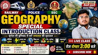 UP Police & SSC GD I Geography Class | Group-D | #UPPolice #ssc  #railway #maths #gk #test