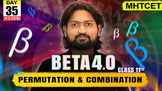 PERMUTATION & COMBINATION|GANITANK MATHS MHTCET 2025|Beta 4.0 #permutationandcombination #mhtcet2025