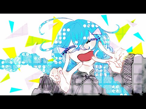 YY /  23.exe  -  ななし (cover)