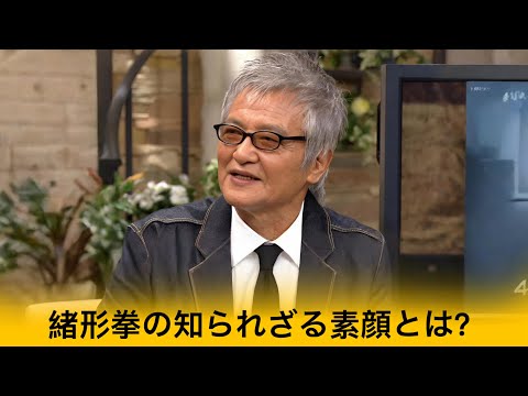 【放送禁止レベル】緒形拳が「前張りなし」を貫いた衝撃の理由…十朱幸代との伝説の濡れ場が“本番さながら”と言われた真相に絶句…