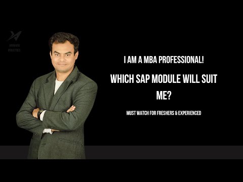 SAP Courses for MBA Professionals: How to choose SAP Modules