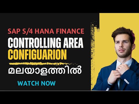 Maintain Controlling Area - Part 2 | Controlling Area Configuration | Class -  20