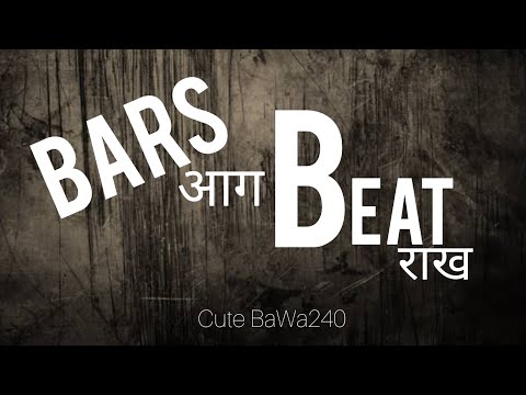 NEW HINDI AUDIO TRACK 2023 || CUTE BAWA240