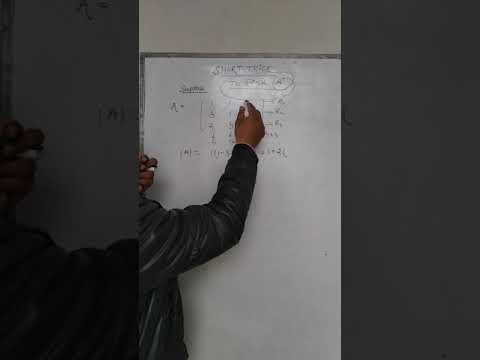 Find inverse of matrix lllआब्युह का प्रतिलोम शॉर्टकट बिधि