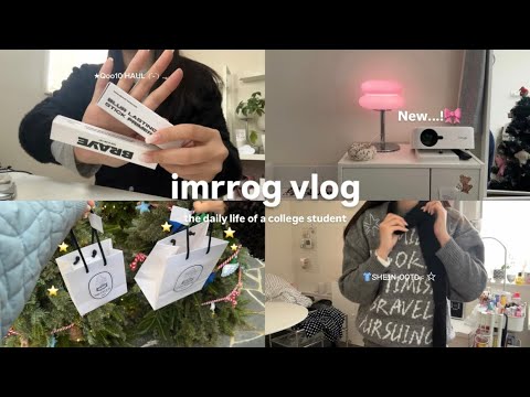 VLOG:大学生の日常自分への早めのクリスマスプレゼントで香水GET!!!!!!🎄🎁➕SHEIN、Qoo10メガ割購入品、🪽新しいインテリア🆕！