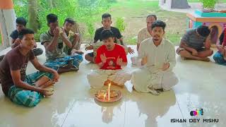 শুভ মহালয়া অনির্বাণ একতা সংঘ  ২০২২