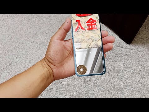 最新おサイフケータイ