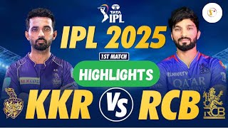 KKR VS RCB Highlights IPL 2025 | rcb vs kkr match kon jeeta ,RCB VS KKR HIGHLIGHTS |