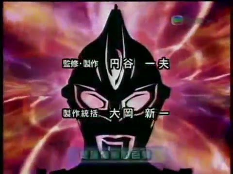 [Analog TVB Jade] 《超人麥斯》 粵語 OP (Cantonese Version)