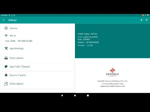 How to Find new settings options in Billing Machine? In just 2 clicks you get all settings options.