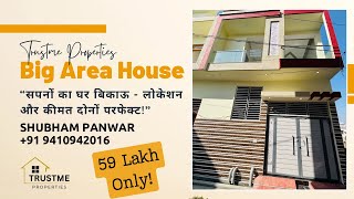 Spacious & Beautiful East-Facing #House for Sale in #Shivpuram, #Roorkee #trustmeproperties