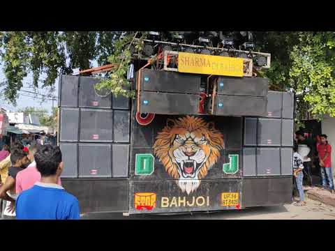 Dj sharma bahjoi M.B.D. 2021 line par