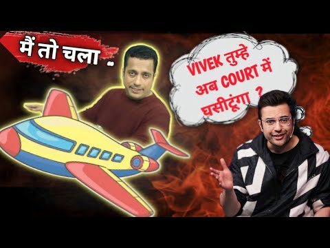 SANDEEP MAHESHWARI REPLIED AGAIN || #stopscambusiness | LEGAL ACTION | VIVEK BINDRA CONTROVERSY