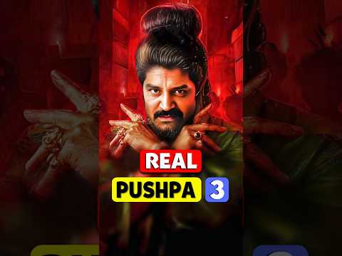 Shocking Facts 🤯 Of PUSHPA 3🔥 #shorts #pushpa #pushpa2