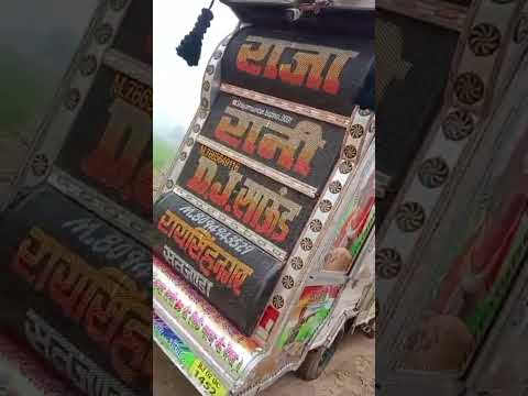 23 मई 2025