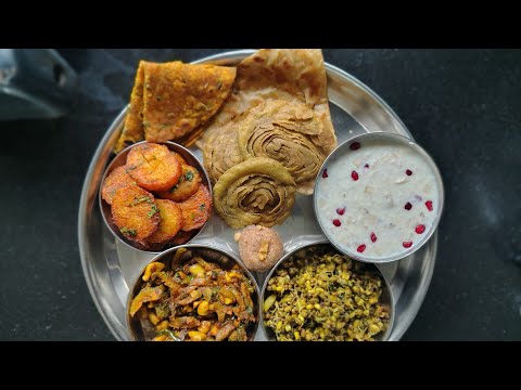 शीतला सातम की थाली-Shitala Satam Special Thali-Randhan Chhath Recipes