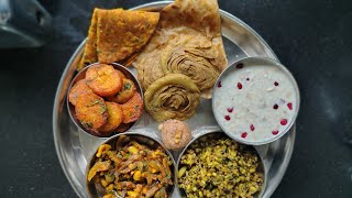 शीतला सातम की थाली-Shitala Satam Special Thali-Randhan Chhath Recipes