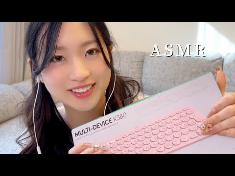 キーボードのタイピング＆開封音 | Keyboard typing & unboxing sound🌿