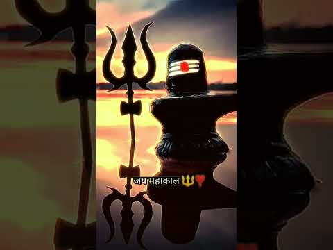 #mahadev#mahakal#mahakaleshwar #shiv #shiva #shivratri #mahashivratri