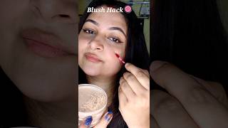 Try This Easy Hack!😲  #shorts #beautyhacks #youtubeshorts #ytshorts #makeup #hack #newhack
