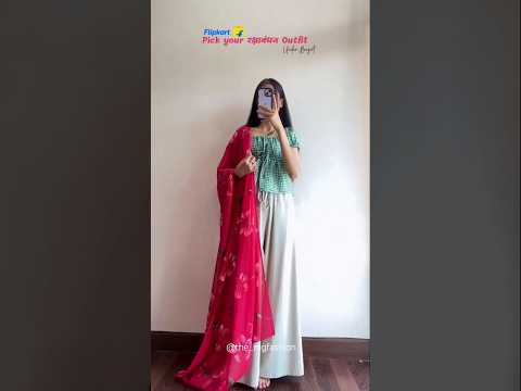 Rakhi outfit Part -2 |  Flipkart Rakhi outfit | #rakhicollection #rakhioutfitideas #flipkart #shorts