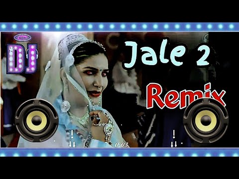 Je To Mera Aisa Kare Song Dj Remix  Tu Chati Ke Lagya Rahiye Tabij Bana Lu Tne Jale 2 Sapna 2025