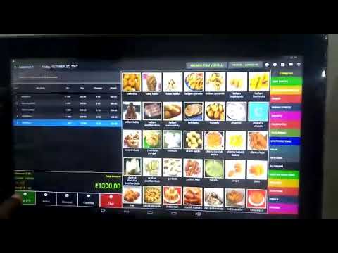 ngx nunix touch pos @ pls call 9246883372