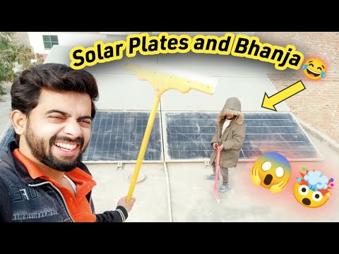 Solar Plates Cleaning with Bhanja || Solar plates ki safai || Vlog