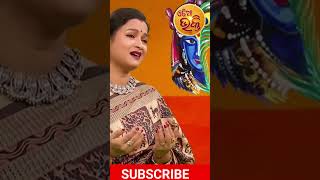 Koili Lo Aneka #odiabhajan #manasipatra #odiadivotionalbhajan #odiavajan #song