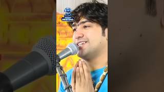 baba bageshwar dham video | @BageshwarDhamSarkar #shorts #bageshwardhamsarkar #katha #divyadarbar