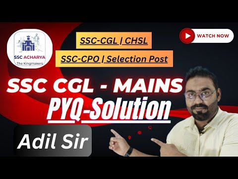 SSC CGL MAINS | PYQ-Solution | Maths | Adil Sir