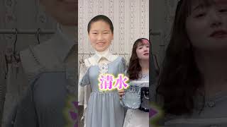 【推しカラー青&水色向け】量産型やガーリーなぬいバッグってなくね？？？【清水海コラボ】 #推し活 #shorts