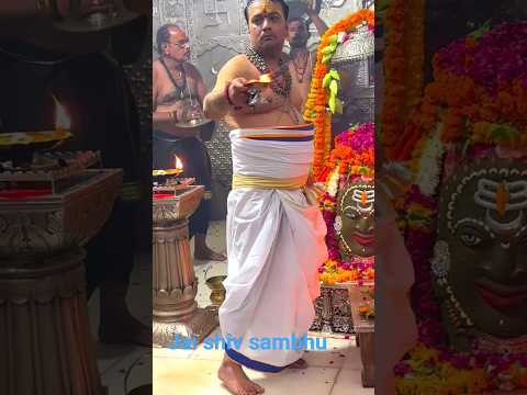 जय भोले नाथ की जय महाकाल #__jai_bholenath #jai_bholenath #bam_bam_bholenath #bam__bholenath___king
