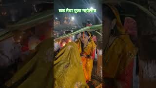 एक ऐसा पर्व जो सिर्फ आस्था वाले ही समझ सकते है