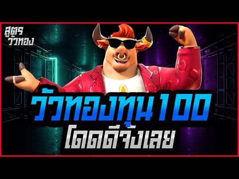 สล็อตpg สล็อตแตกง่าย สล็อตเว็บตรง เล่นสล็อต สล็อตวอเลทล่าสุด