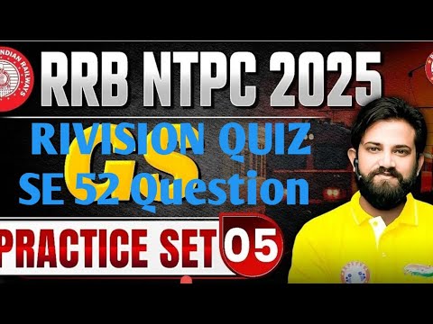 NTPC Naween sir prectice set 5 Rivision #ntpc #viralvideo #ntpcstaticgk