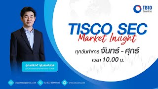 TISCO SEC Market Insight 27 February 2023