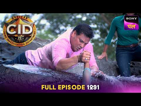 क्या Daya बचा पाएगा माँ-बेटी को Waterfall में गिरने से? | CID | Full Episode 1291 | 12 Mar 2025