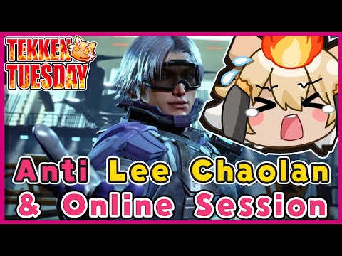 【TEKKEN 8】Tekken Tuesday: Leo Optimization Training with Coach【#Coyote / #KemoV】#tekken #鉄拳8