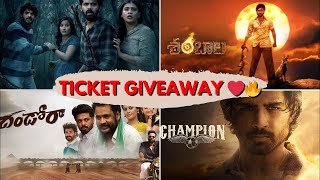 🎟️ Movie Ticket Giveaway LIVE | Random Comment Picker | Winner Announcement