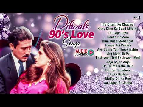 90s Bollywood Super Hits Jukebox | Akshay Kumar, Jackie Shroff, Salman Khan & Evergreen Hindi Songs