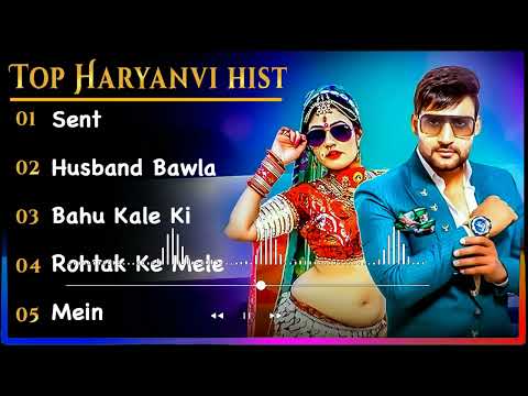 Ajay hooda New Haryanvi Songs // New Haryanvi Jukebox 2023 // Ajay Hooda All Superhit Songs