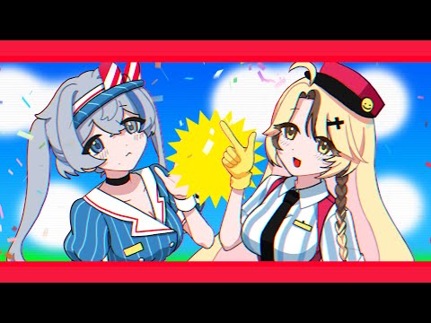 [ 라에  x 사일 ]  메스머라이저 (メズマライザー) / 한국어 cover