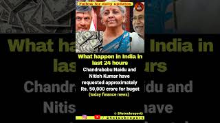 government buget #shorts #viral #news #todaynews #todaynewsheadlines #buget #buget2024