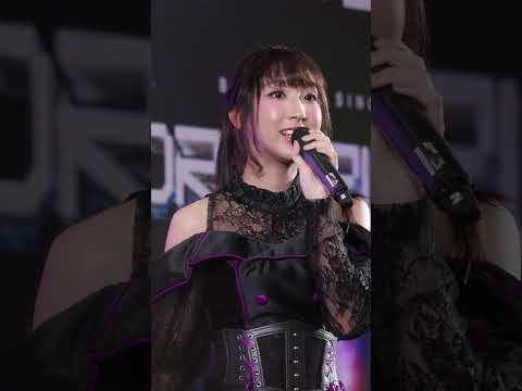 Emmy BNK48 - Kimi wa Melody (Noey's Ver.) 241103