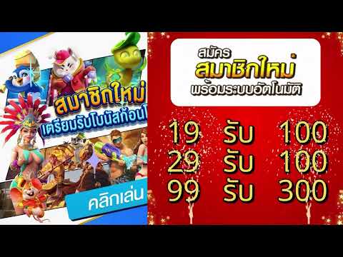 เว็บ สล็อต ต่างประเทศ อเมริกา  เว็บพนันusa