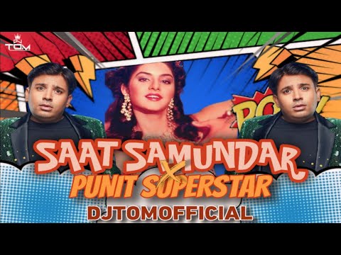 DJTOMOFFICIAL : Saat Samundar ( Troll MIx ) | Old Is Gold | #memeconcept #troll