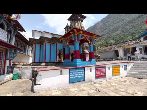 Ukhimath Darshan #Kedarnath #PanchKedar #Ukhimath