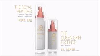 MTI Queenway Skincare