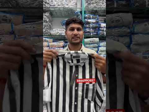 Ahmedabad Wholesale Market | बिजनेस करने वालों के लिए पूरी जानकारी